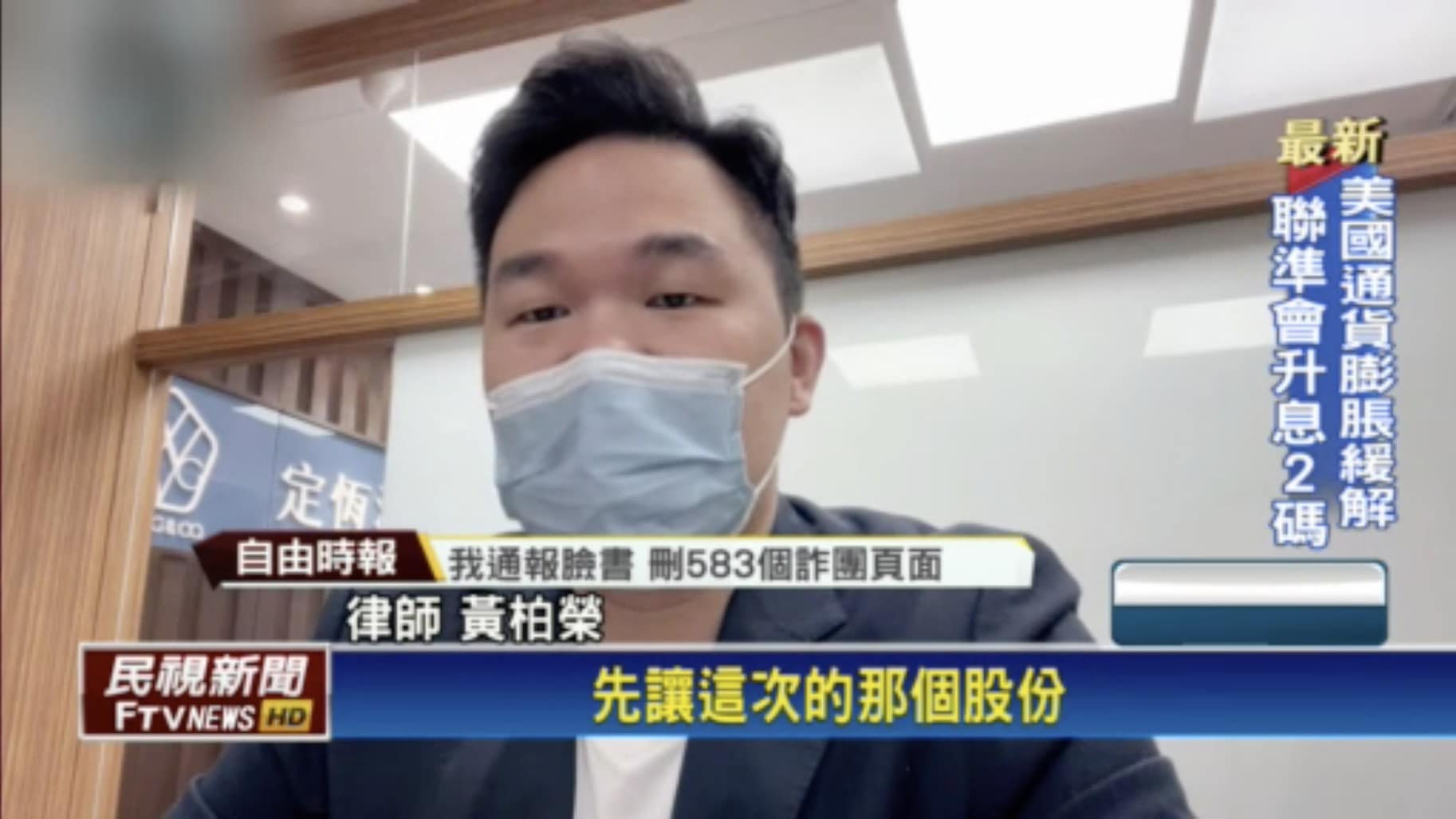 文章預覽：律師工作心得