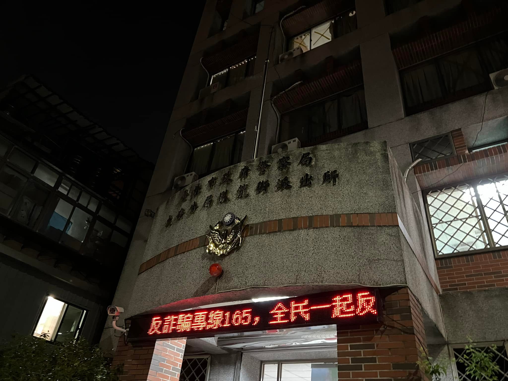 文章圖片：律師工作心得