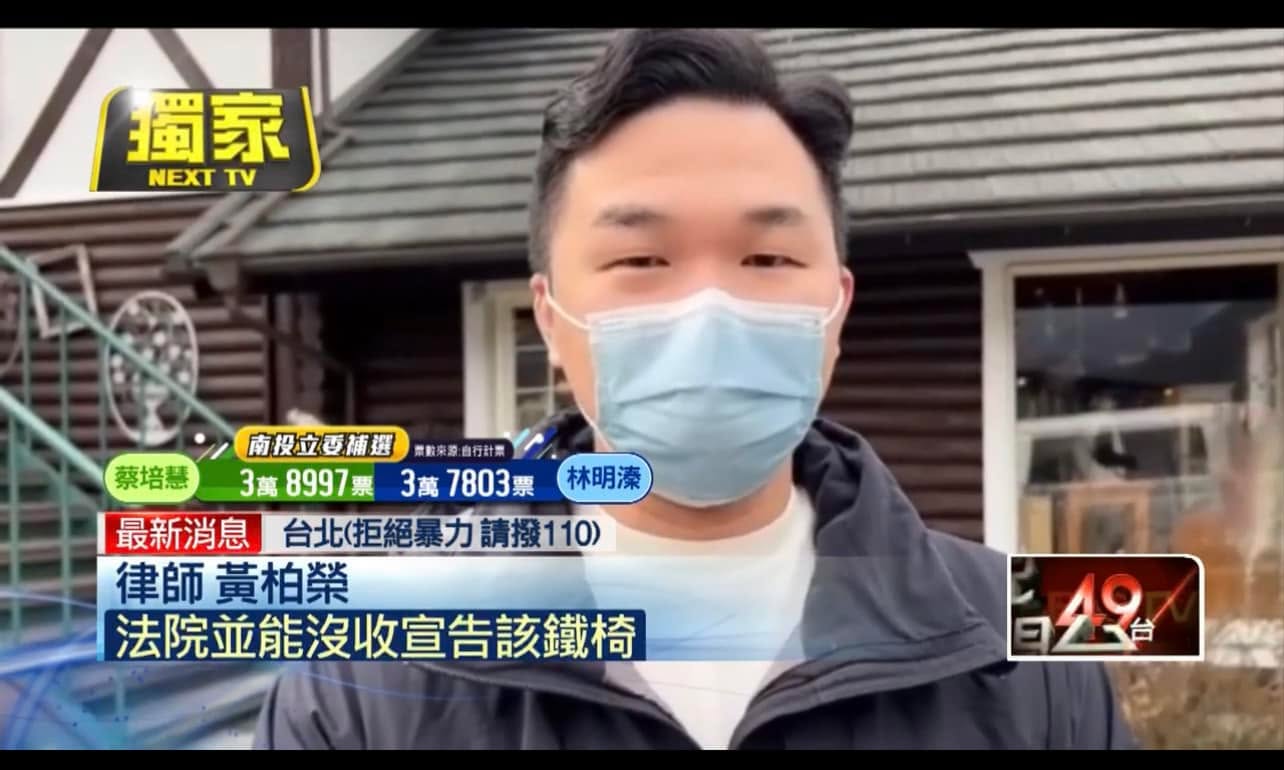 文章預覽：律師工作心得