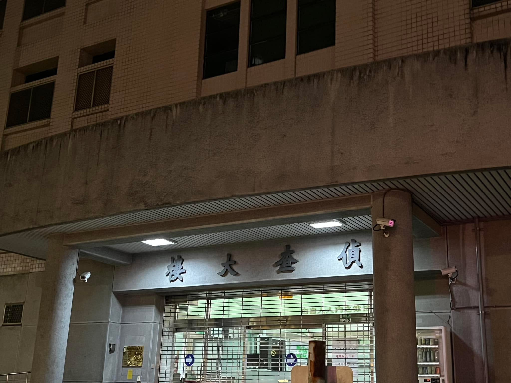 文章預覽：收工，無保飭回