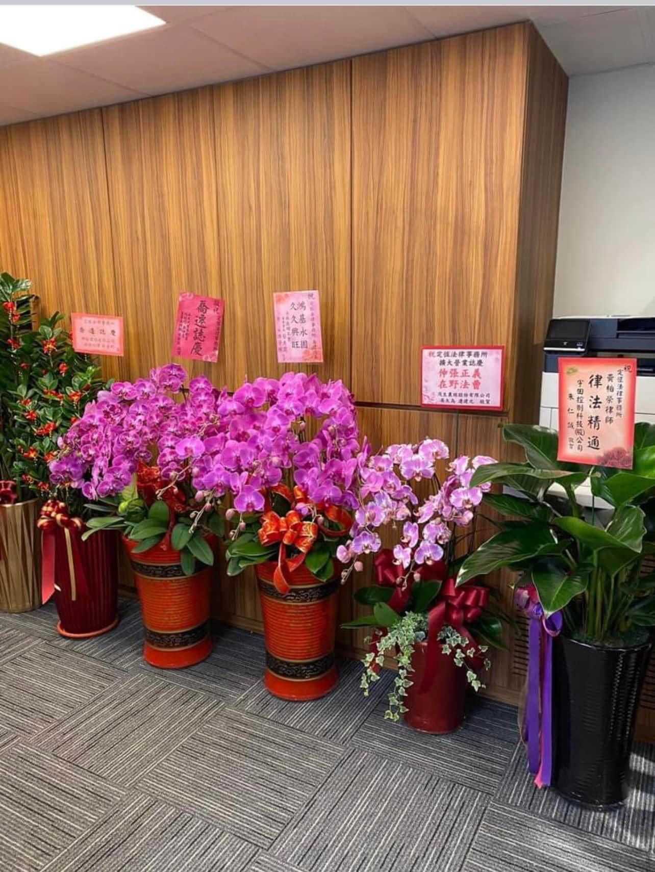 文章預覽：不知不覺事務所搬新家到大安區已經過了一年，這一年在新的辦公…
