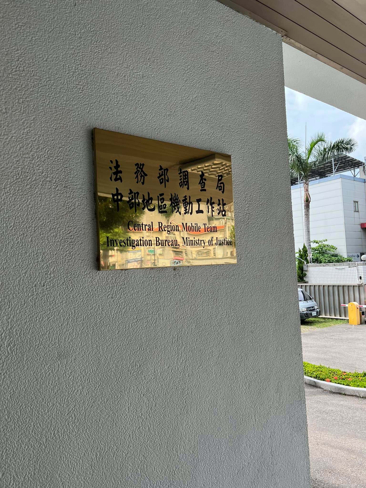 文章預覽：律師工作心得