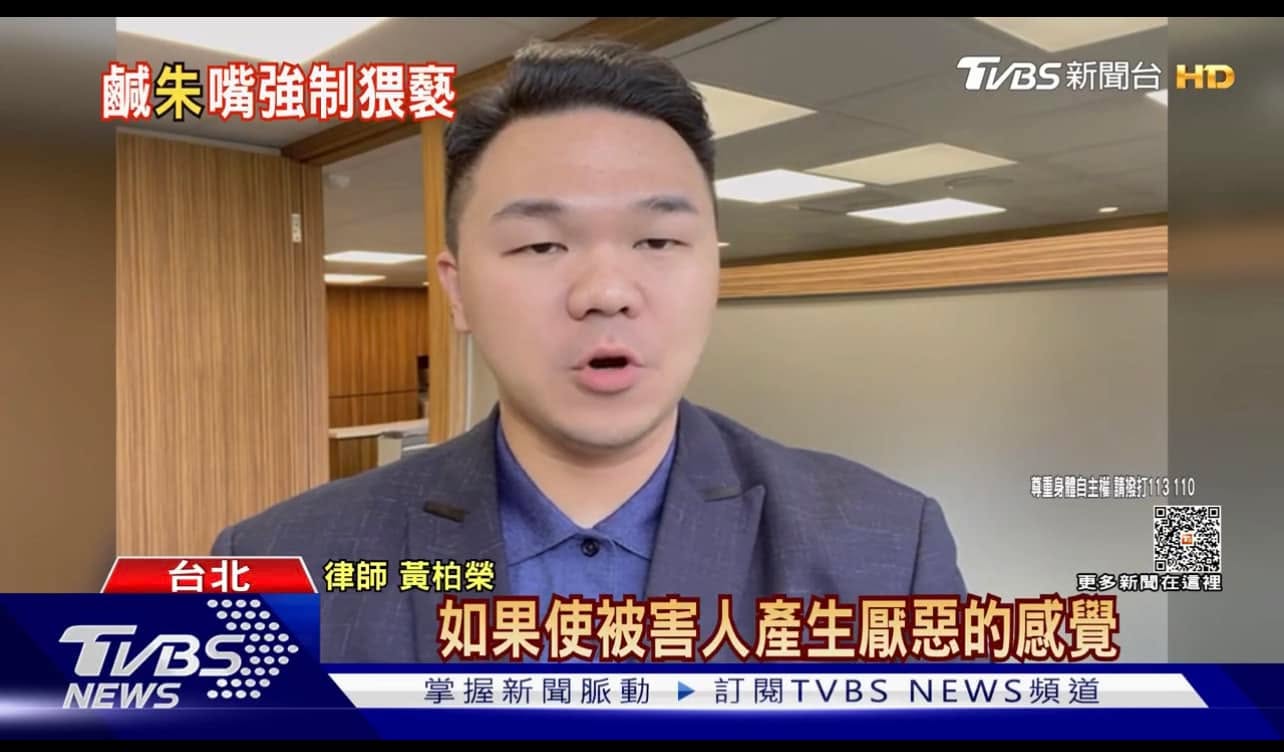 文章預覽：律師採訪心得