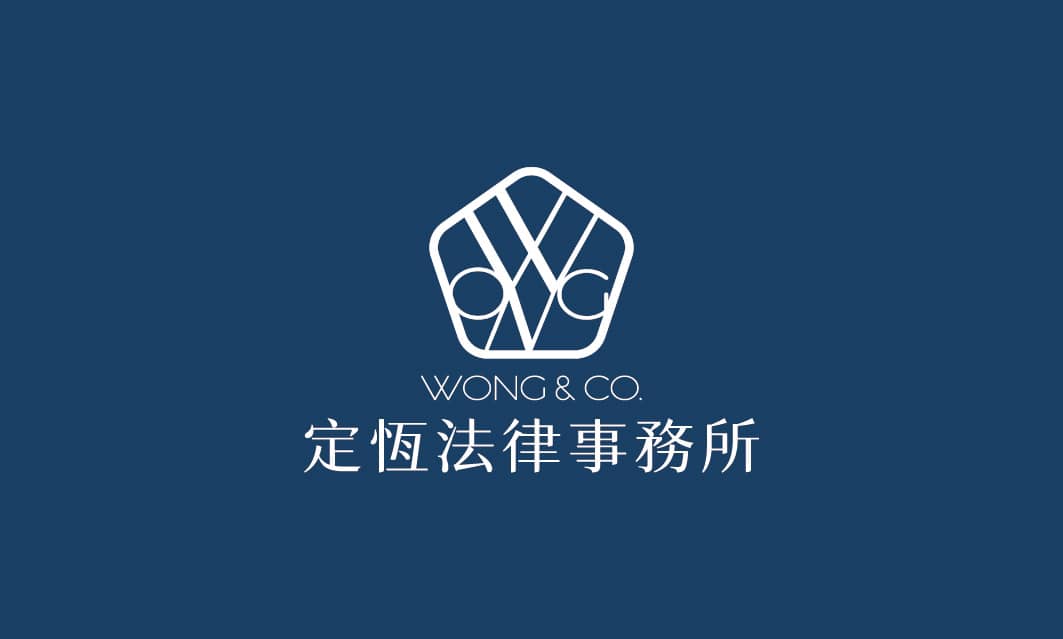 文章圖片：新版名片正式上線囉！大家喜歡嗎