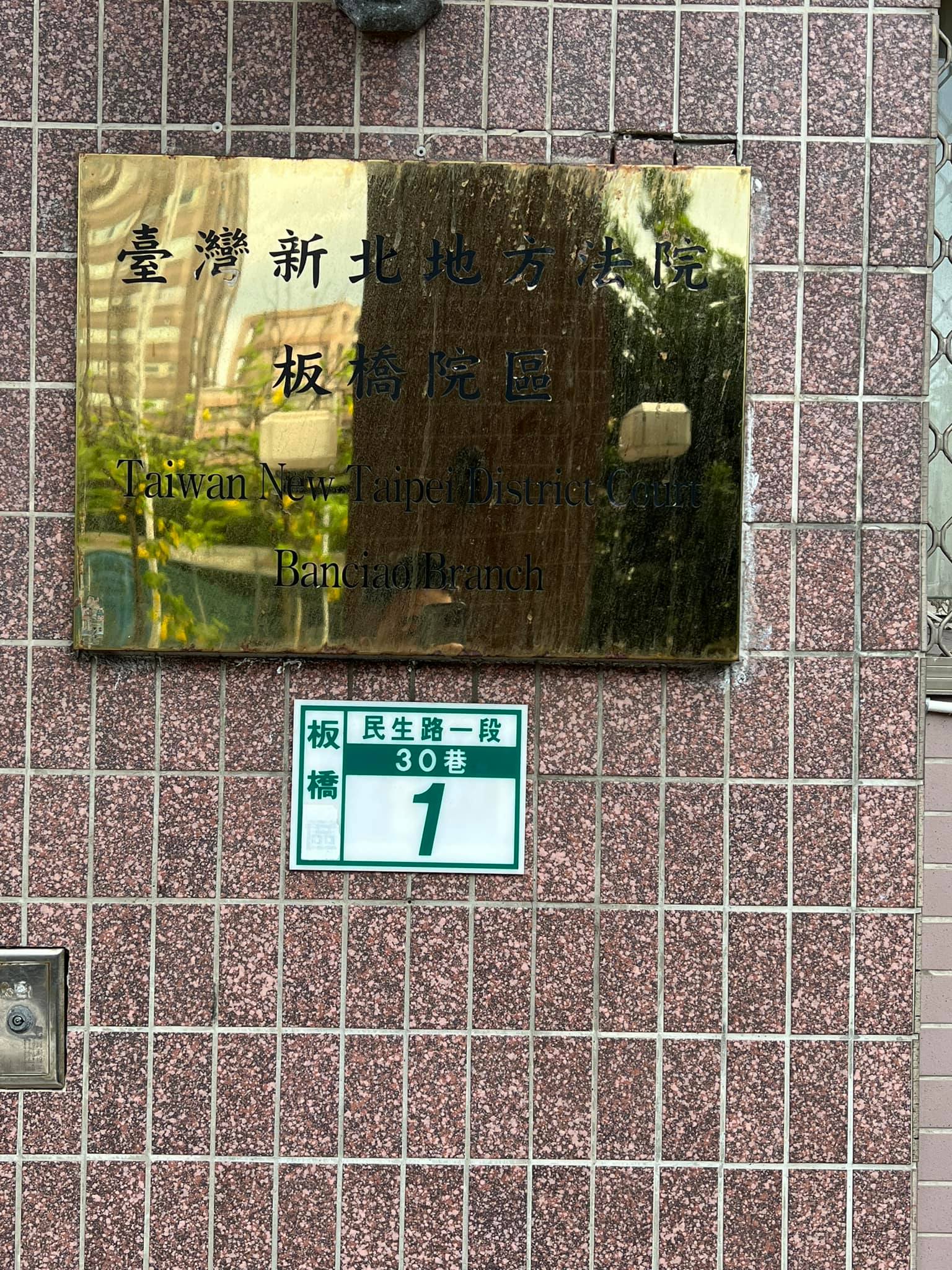 文章預覽：律師工作心得