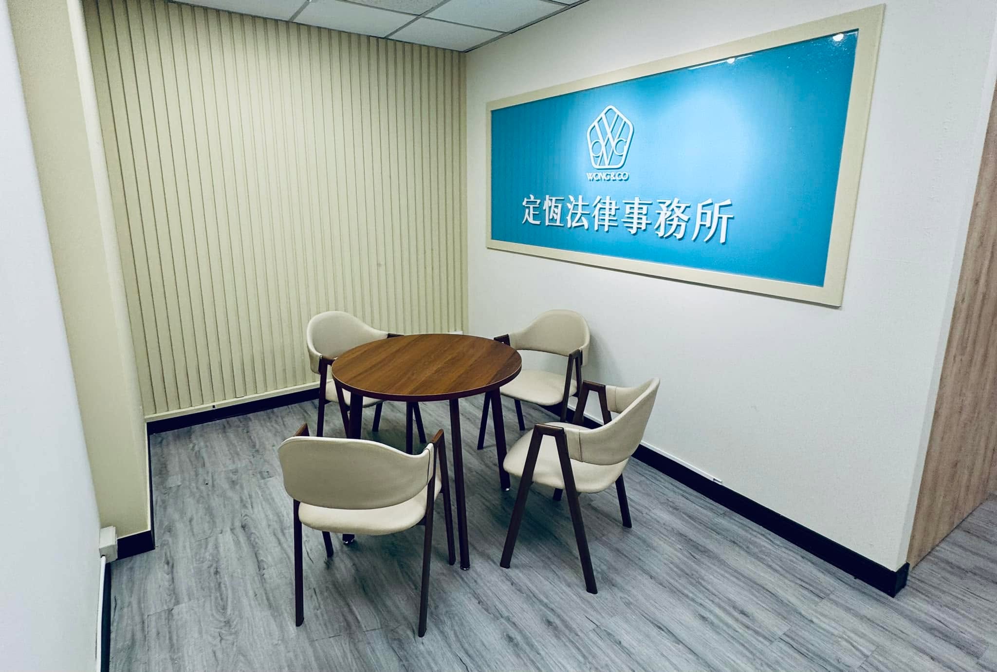 文章預覽：最近行程緊湊，昨日前往高雄處理案件，並到高雄分所視察，高雄…