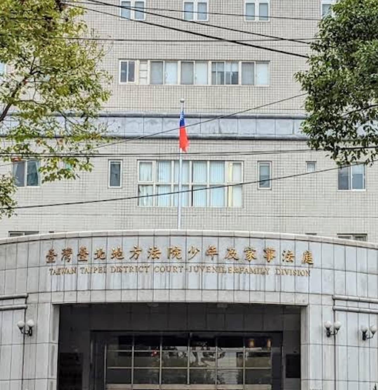 文章預覽：中秋後首戰告捷，談判順利解決當事人爭議，為了雙方子女親權行…