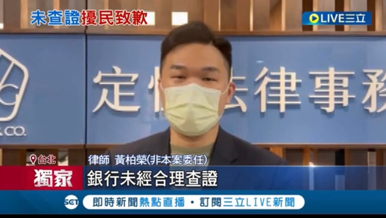 文章預覽：律師工作心得