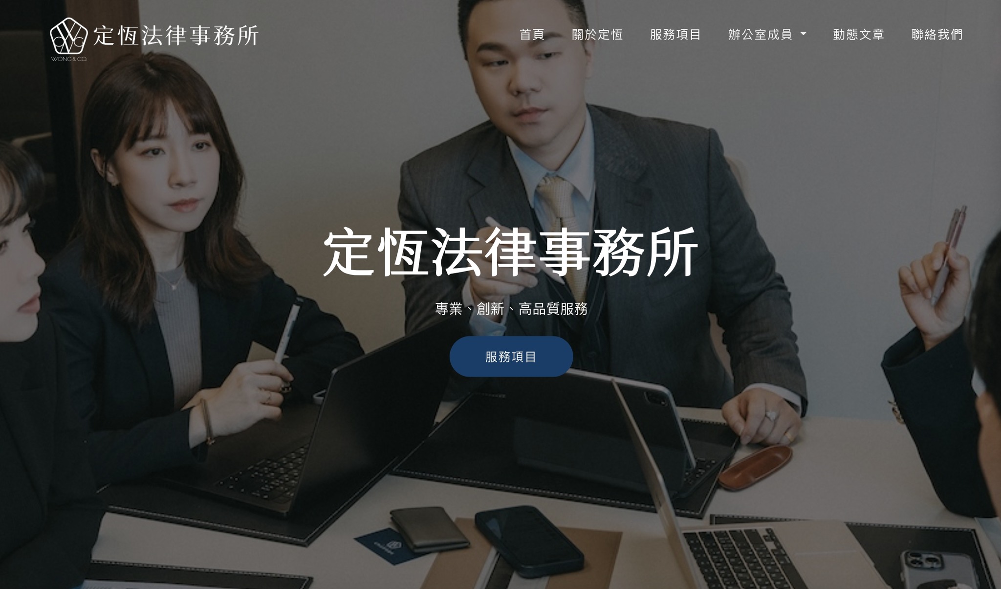 文章預覽：我們不雷，只想說清楚