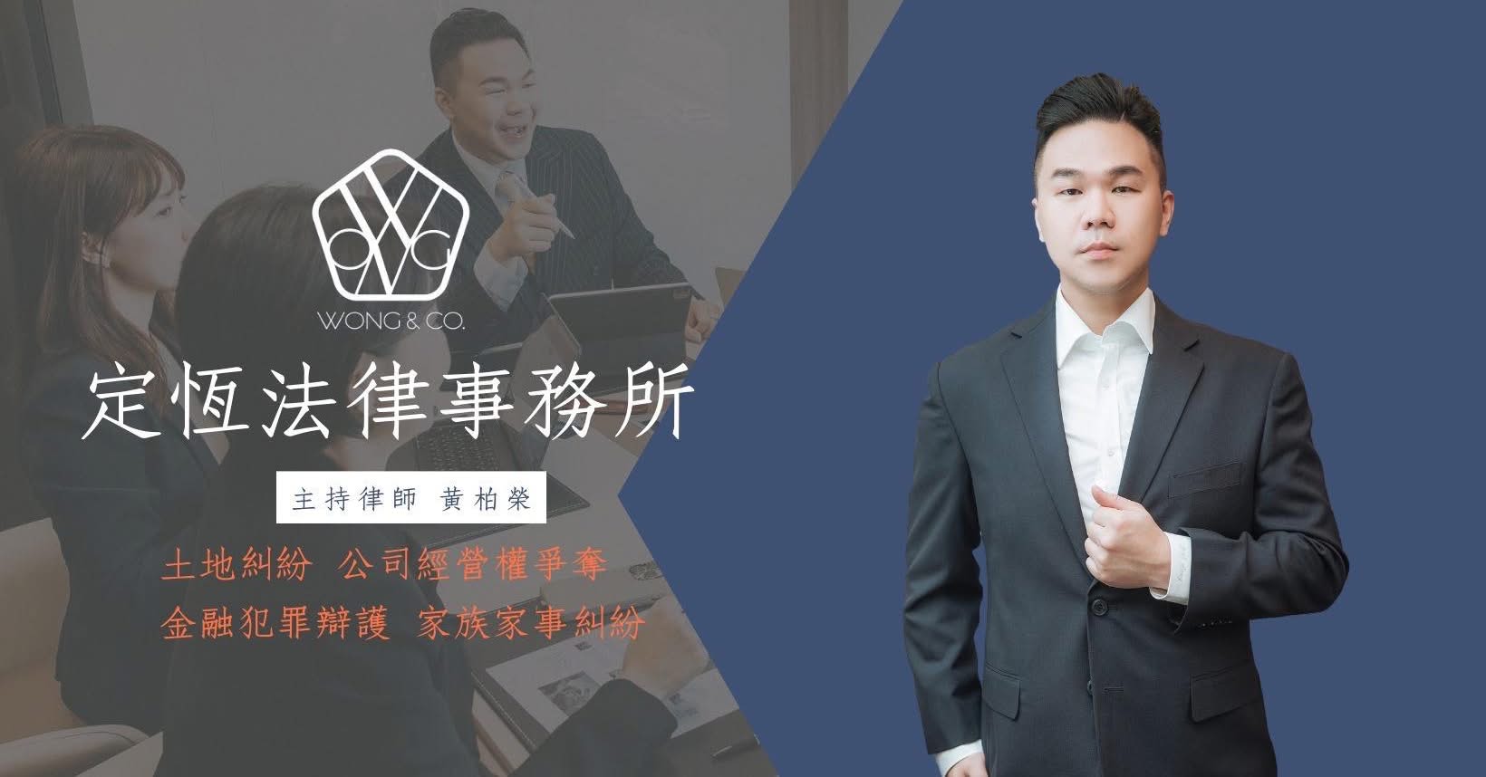 文章預覽：有證據，小三卻免賠？正宮一定要知道的真相