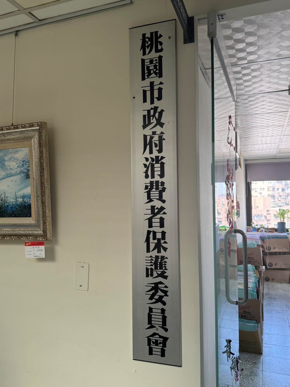 文章預覽：付清一輩子的愛