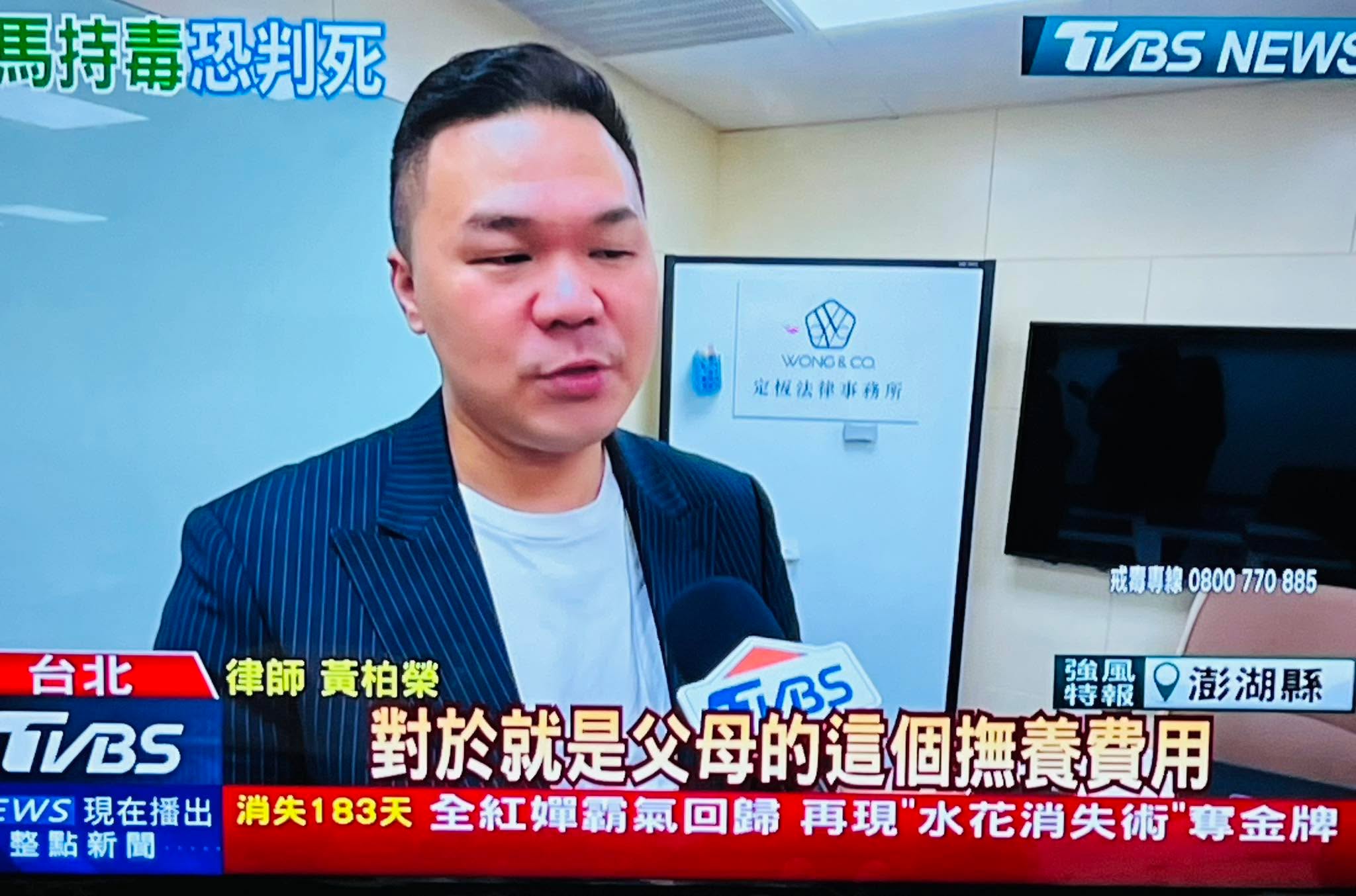 文章預覽：「護理師女神」謝侑芯在馬來西亞猝逝，社會震驚。