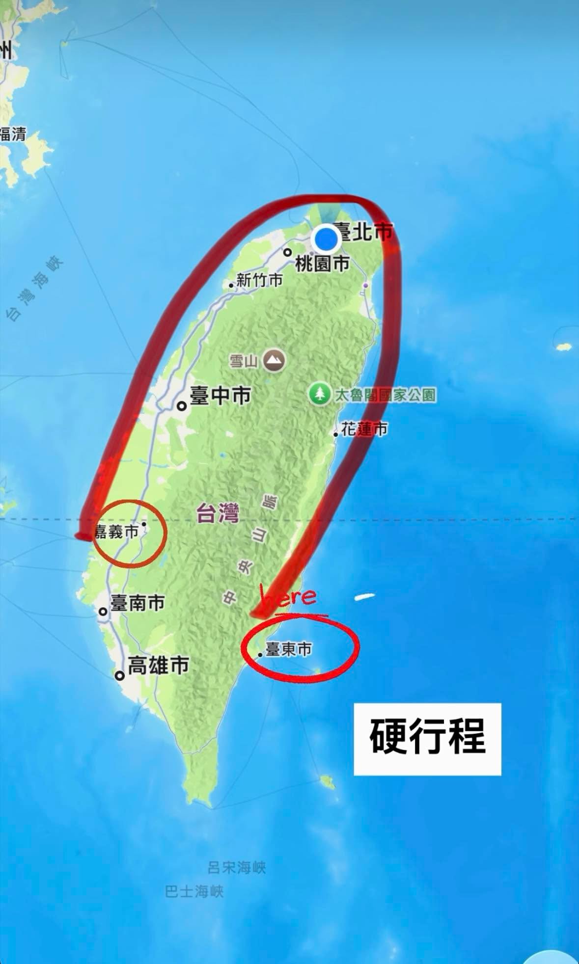 文章預覽：平日在北部、中部、南部、東部連軸轉，赫然發現——定恆的生活…