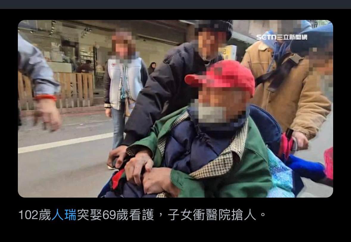 文章預覽：「推車大戰」，核心只有一個字：錢。