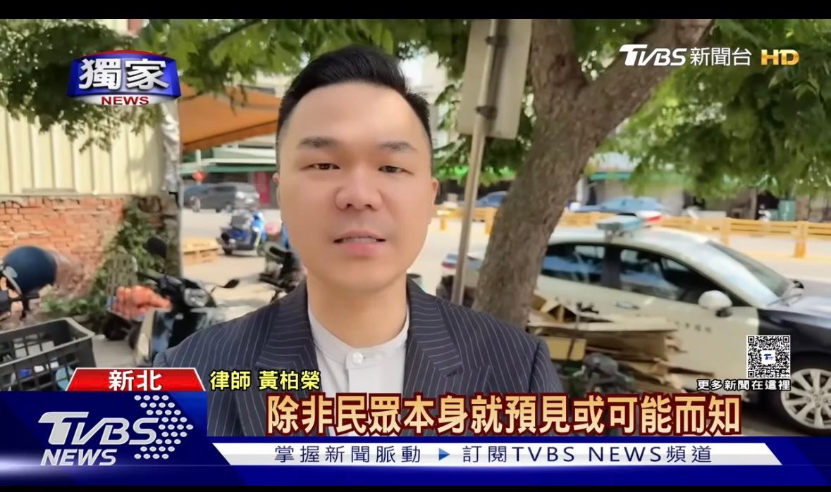 文章預覽：新北一名經營 印章店 超過50年的老闆，疑似遇到顧客強勢、…