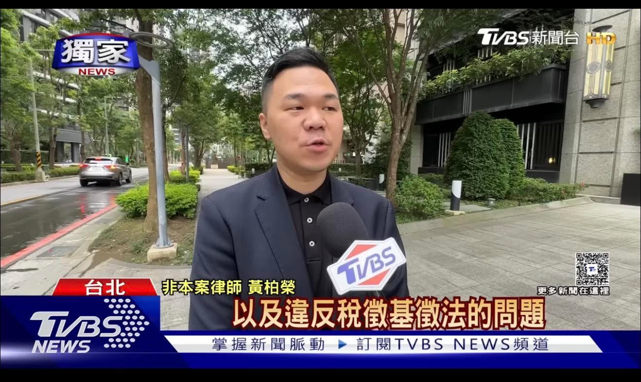 文章預覽：報稅季到了，你盡國民義務了嗎？