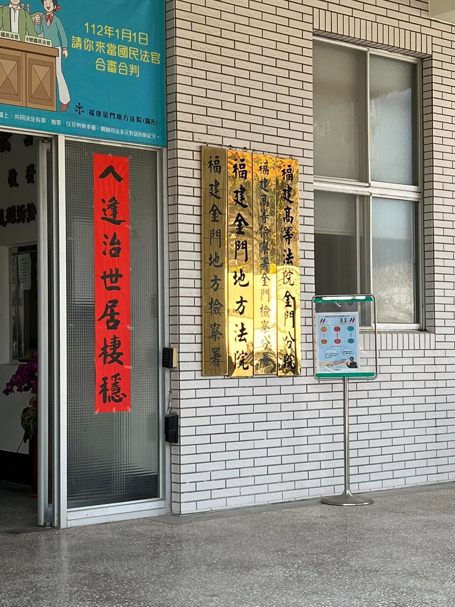 文章圖片：律師工作心得