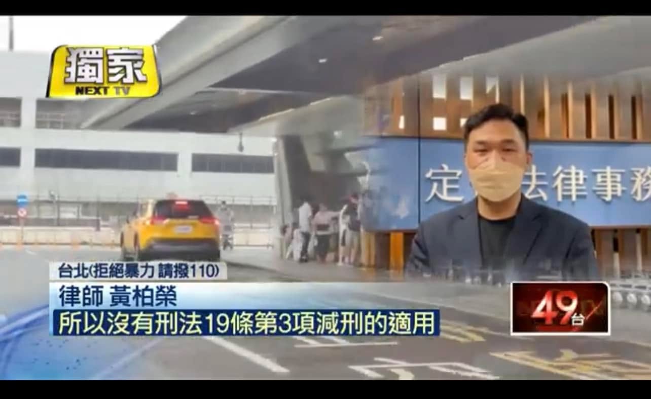 文章預覽：律師工作心得