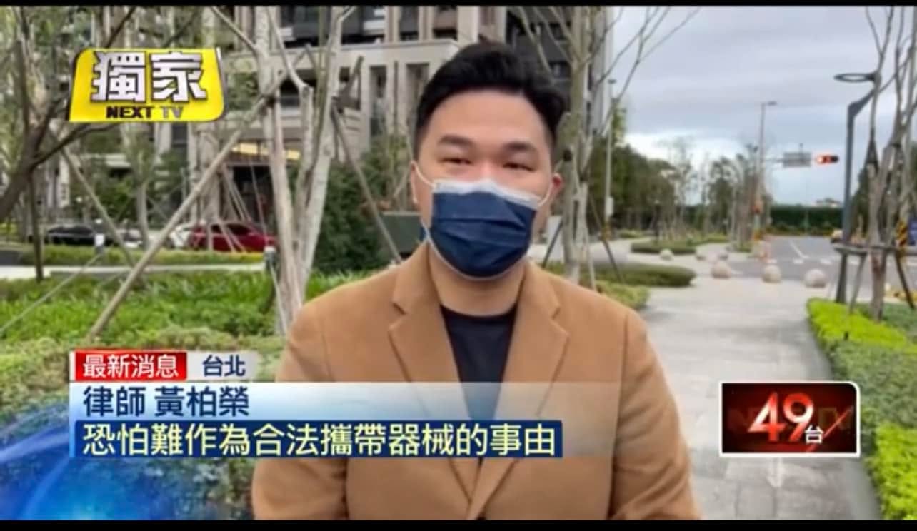 文章預覽：律師工作心得